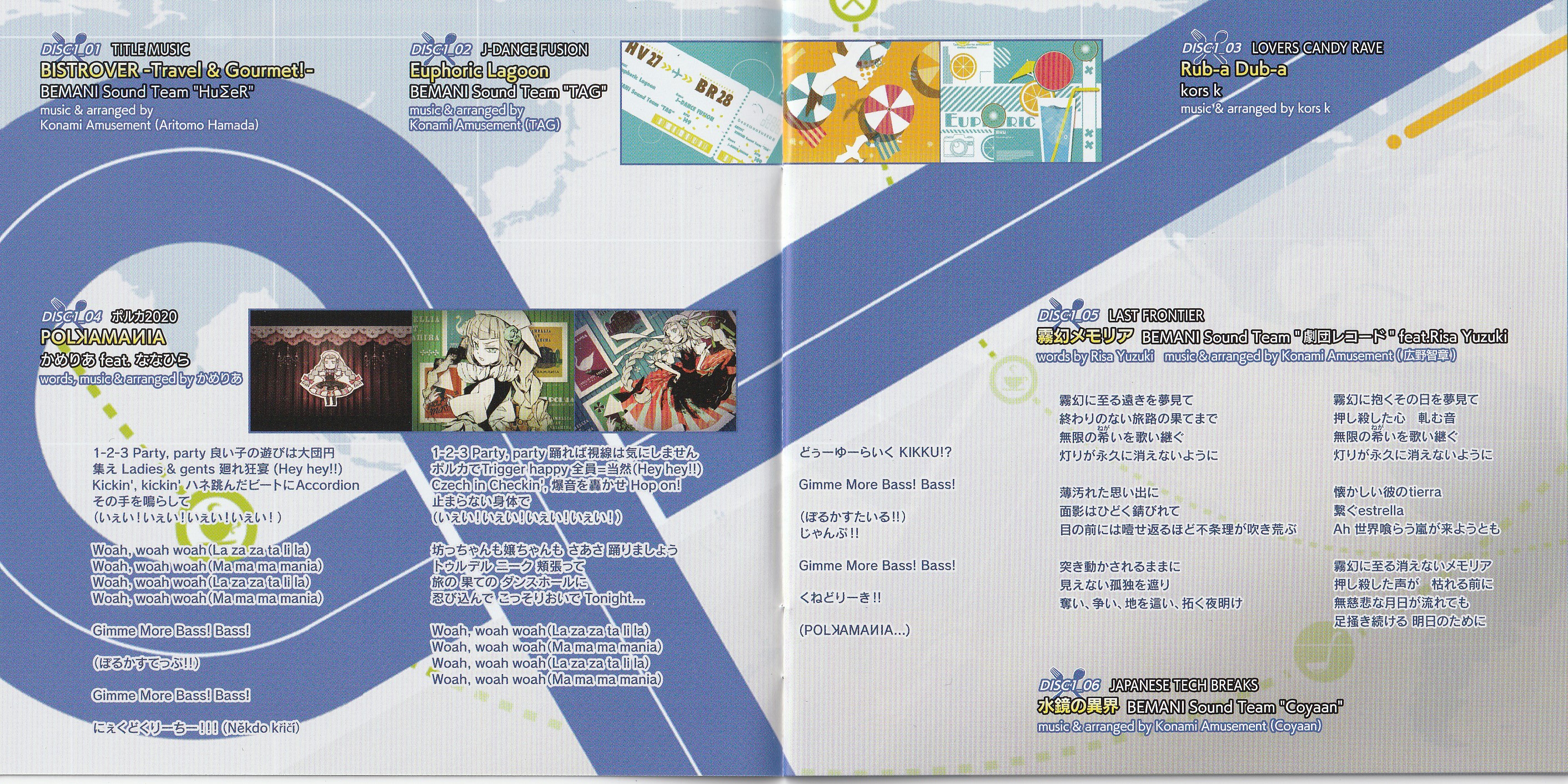 03 Booklet 1 p 03-04.jpg